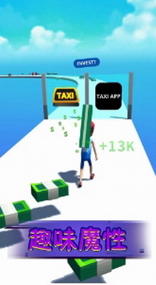 老铁扎心不最新版安卓下载