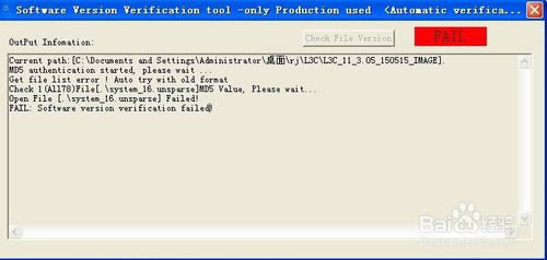 朵唯L3C刷机教程 朵唯L3C线刷刷机教程