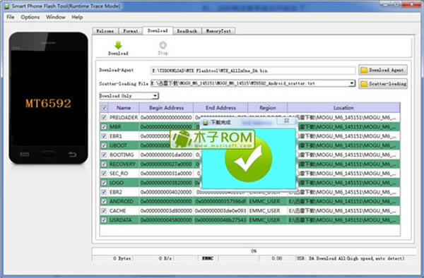 小辣椒7刷机教程 小辣椒7线刷刷机教程