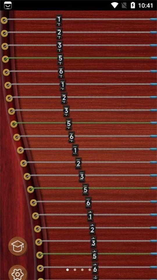 完美古筝苹果免费版