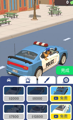 巡警模拟器无限金币无广告版下载最新app