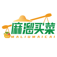 麻溜买菜免费手机版