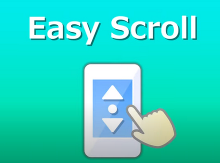 轻松滚动app最新版