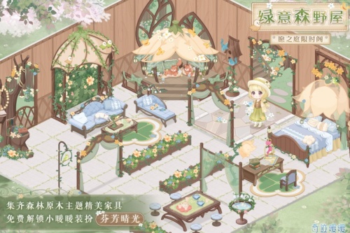 《奇迹暖暖》赫思珀夫人制作方法_《奇迹暖暖》赫思珀夫人制作教程