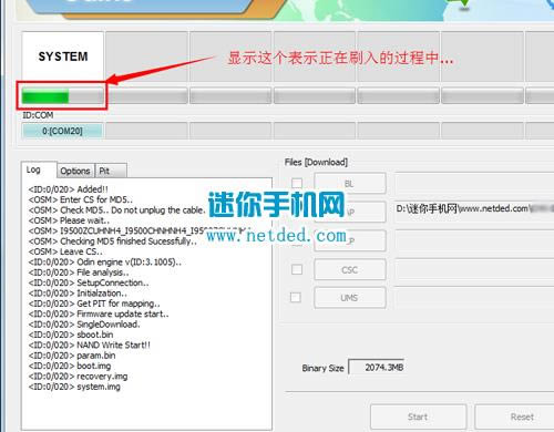 三星三星领世旗舰刷机教程 三星G9198线刷系统包