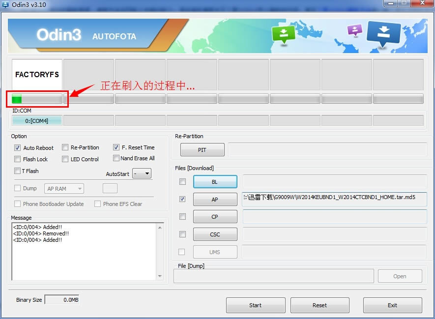 三星G9092刷机教程 G9092线刷刷机教程