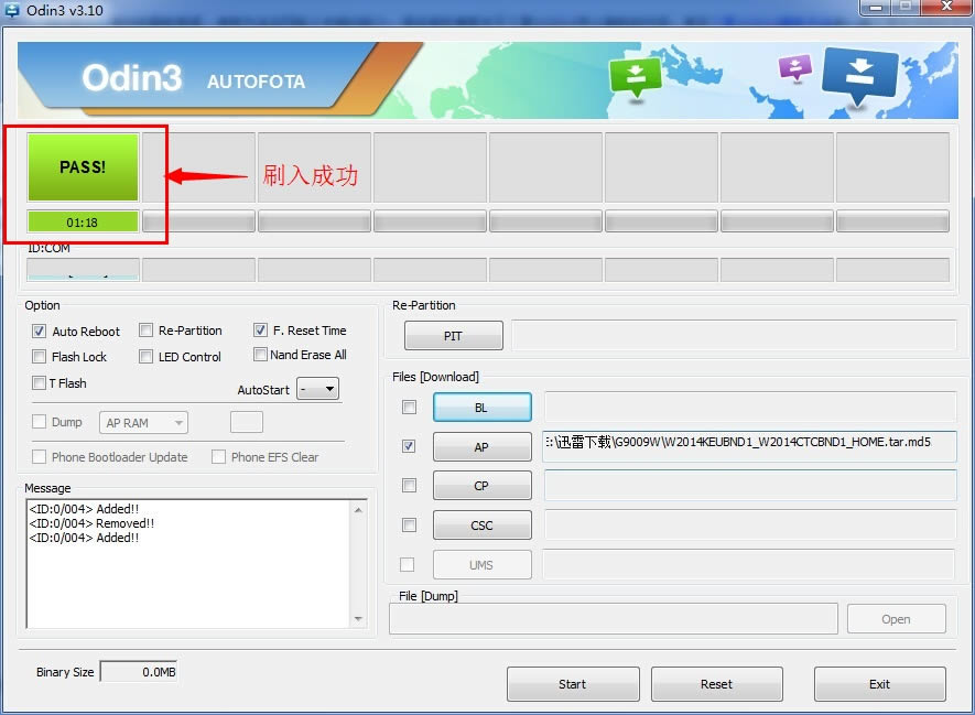 三星G9092刷机教程 G9092线刷刷机教程
