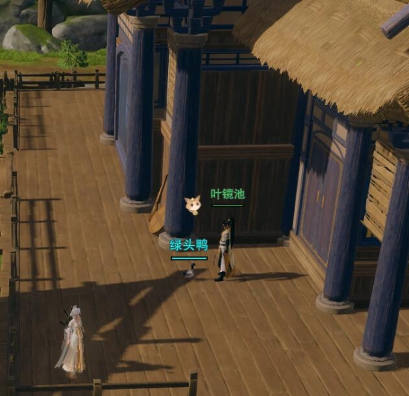 《剑网3》滴水恩宠物奇遇攻略_《剑网3》滴水恩宠物奇遇讲解