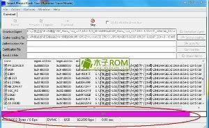 小辣椒6刷机教程 小辣椒6线刷刷机教程