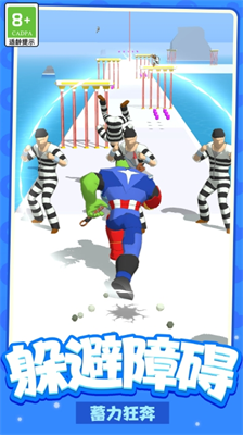 热血冲突最新下载安卓版