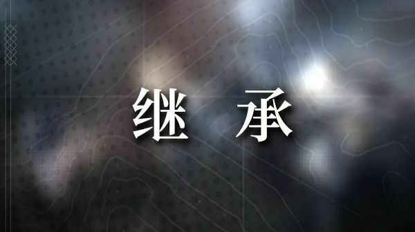 少女前线国服数据继承怎么操作_少前国服数据继承方法介绍