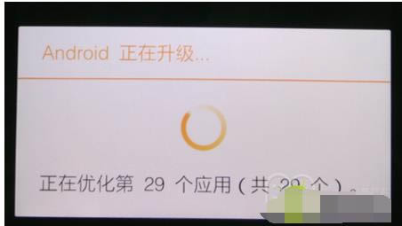 金立S5.5L刷机教程 GN9000L卡刷刷机教程