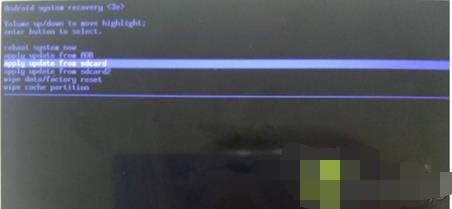 金立S5.5L刷机教程 GN9000L卡刷刷机教程