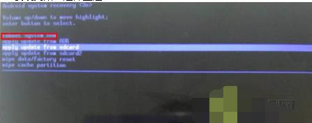 金立S5.5L刷机教程 GN9000L卡刷刷机教程