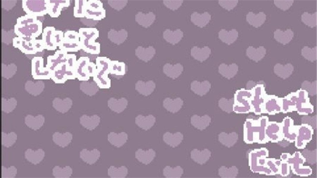 不要打扰娜娜睡觉中文版