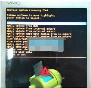 Vivo  X5 X5L刷机教程 Vivo  X5 X5LROM刷机教程