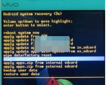 Vivo  X5 X5L刷机教程 Vivo  X5 X5LROM刷机教程