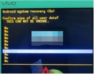 Vivo  X5 X5L刷机教程 Vivo  X5 X5LROM刷机教程