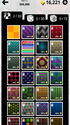 折返跑破解版去广告版下载安卓版