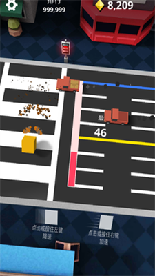 折返跑破解版去广告版下载安卓版