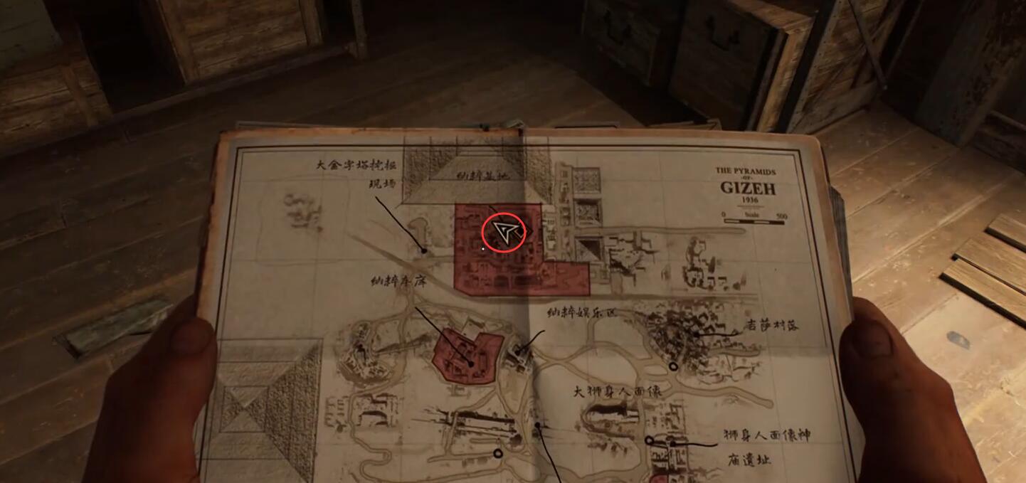 夺宝奇兵古老之圈国防军通讯谜题怎么做_国防军通讯谜题攻略