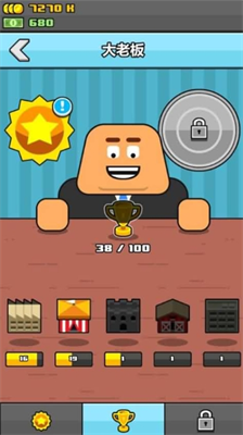 赚更多游戏下载2025版