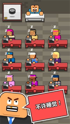 赚更多游戏下载2025版