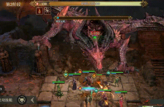 ﻿﻿潮汐守望者﻿公会首领boss技能介绍 ﻿﻿潮汐守望者﻿公会首领boss怎么打