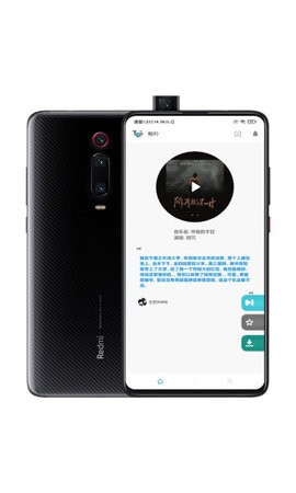 鲸吟音乐安卓版下载