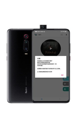 鲸吟音乐安卓版下载