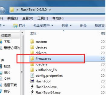 索尼 Xperia  Z1刷机教程 L39H强刷刷机教程