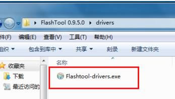 索尼 Xperia  Z1刷机教程 L39H强刷刷机教程