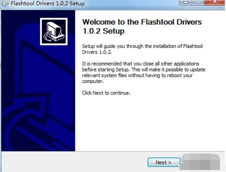 索尼 Xperia  Z1刷机教程 L39H强刷刷机教程