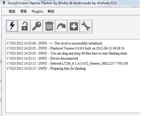 索尼 Xperia  Z1刷机教程 L39H强刷刷机教程