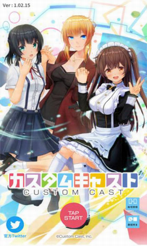 手办模拟器下载安卓版最新版下载