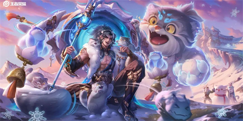 王者荣耀2025年4月新皮肤