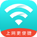 光速WiFi大师下载2025版