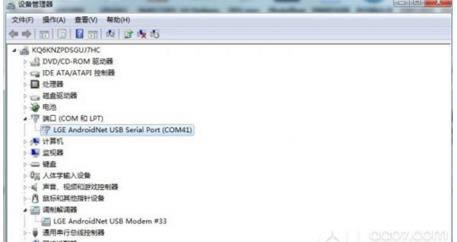 LG  Optimus  G  Pro  2刷机教程 线刷kdz系统包教程