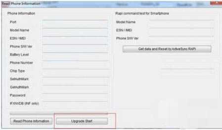 LG  Optimus  G  Pro  2刷机教程 线刷kdz系统包教程
