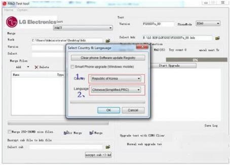LG  Optimus  G  Pro  2刷机教程 线刷kdz系统包教程