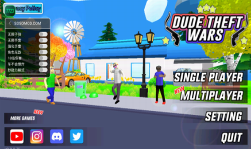 沙盒模拟器盗贼战争app安卓下载