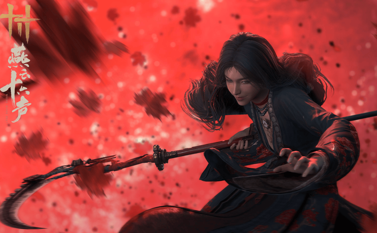 燕云十六声无名剑法怎么输出_无名剑法输出手法分享