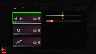 驾驶工作模拟器破解版app最新下载