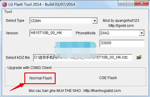 LG  G4刷机教程 LG  G4线刷系统包教程