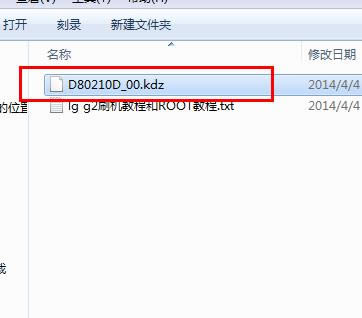 LG  Nexus  5刷机教程 LG  Nexus  5刷机教程