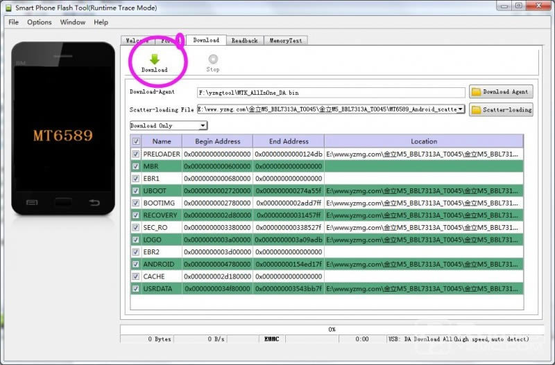 金立M5刷机教程 金立M5线刷教程