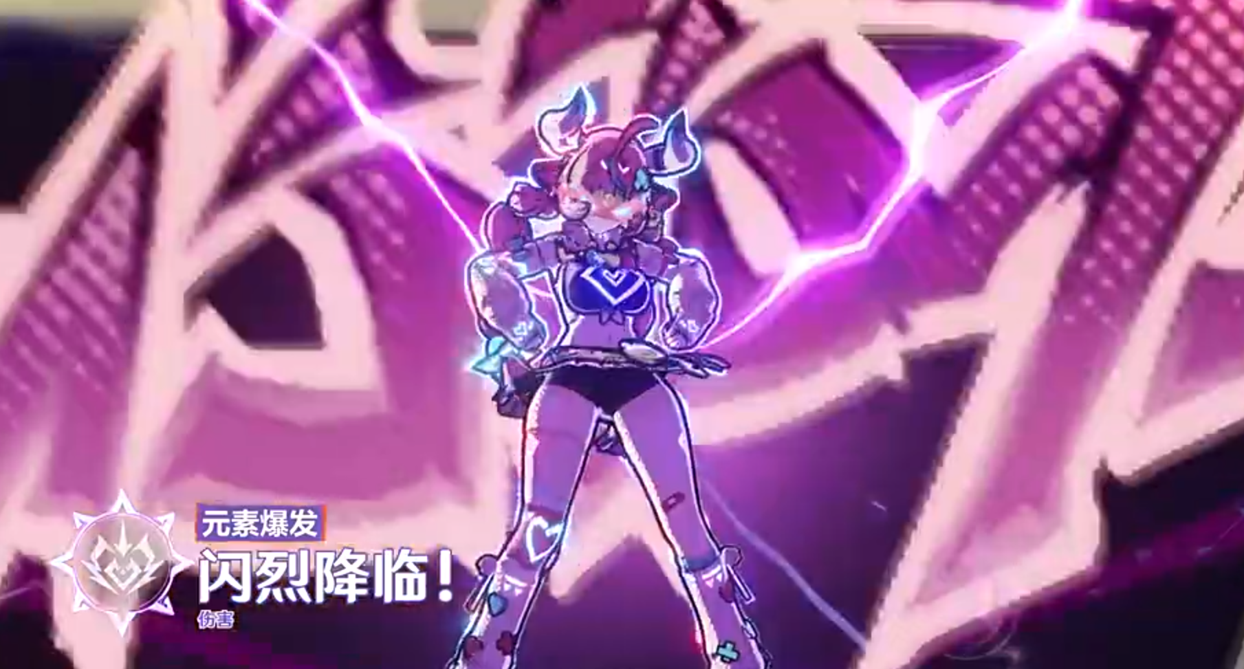 原神瓦蕾莎养成攻略 原神瓦蕾莎配队推荐