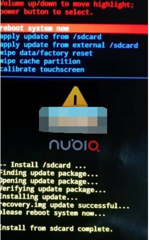 努比亚Z9刷机教程 努比亚 Z9 mini系统升级教程