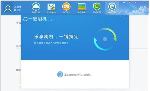努比亚Z9刷机教程 努比亚Z9怎么刷机