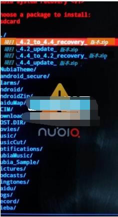 努比亚z9 max刷机教程 努比亚z9 maxrecovery刷机教程